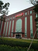 医药冷库设计安装案例--汤臣倍健