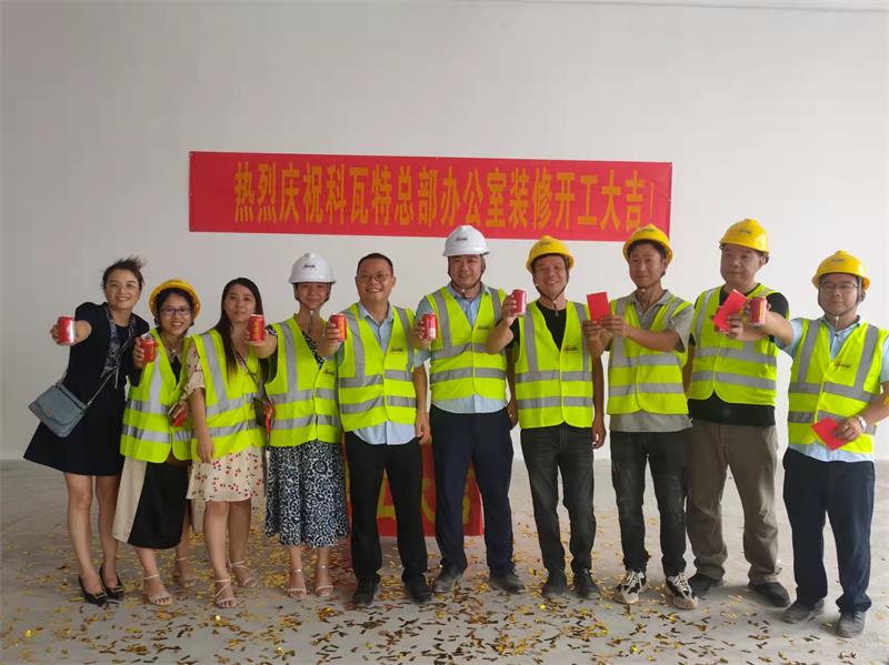 1691638457133441.jpg 微信图片_20230810102313_1.jpg