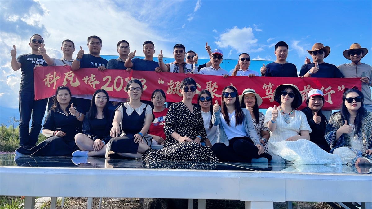 1696944076897144.jpg 1696944076897144.jpg