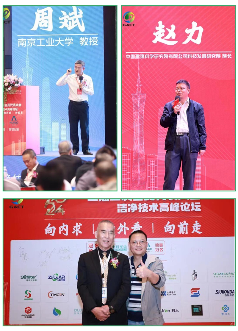 1705301780170765.jpg 5.jpg