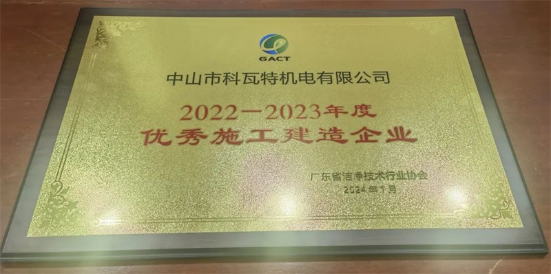 1705301806169806.jpg 4..jpg